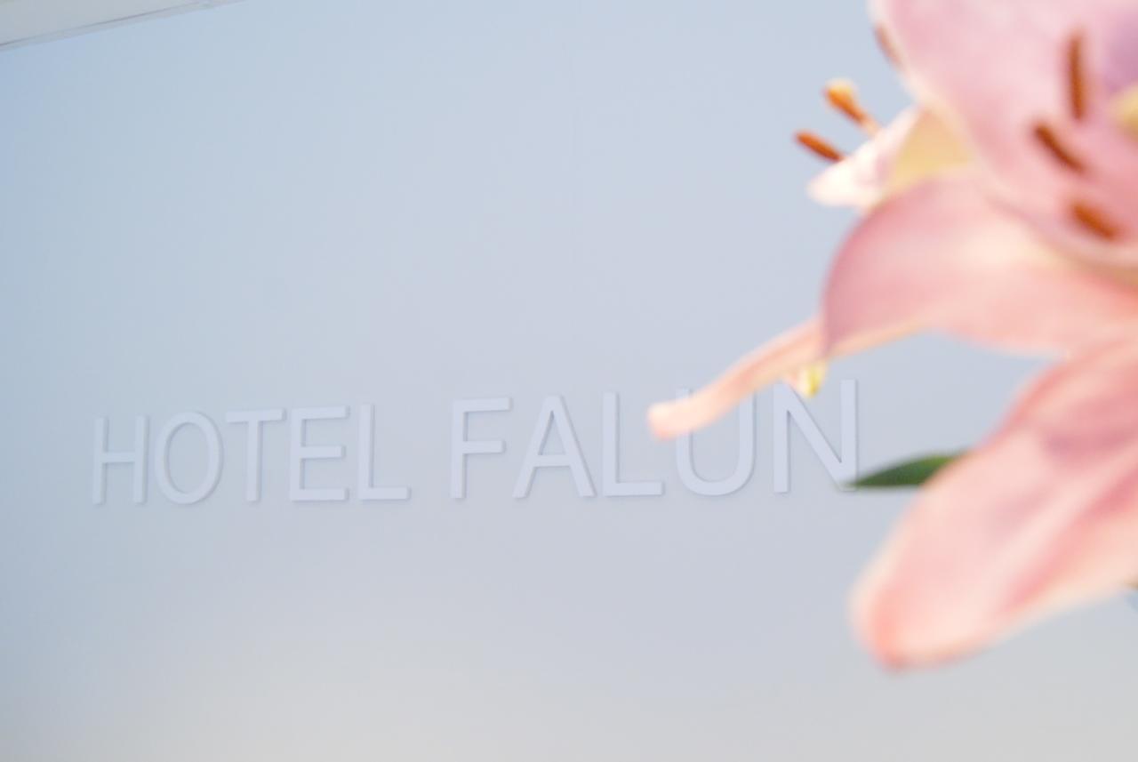 Hotel Falun Exterior photo